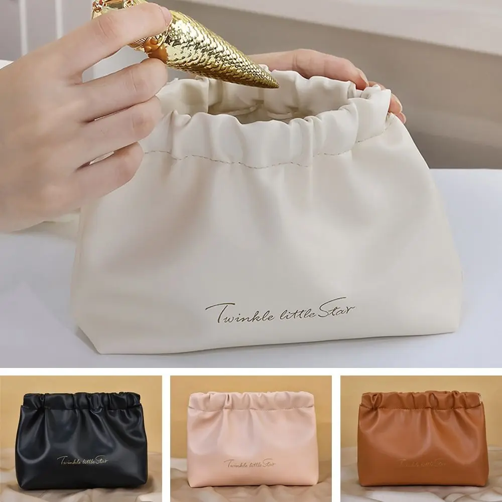 

Portable Self-closing Shrapnel Bag Solid Color Large Capacity Lipstick Cosmetic Bag PU Leather Data Cable Storage Bag