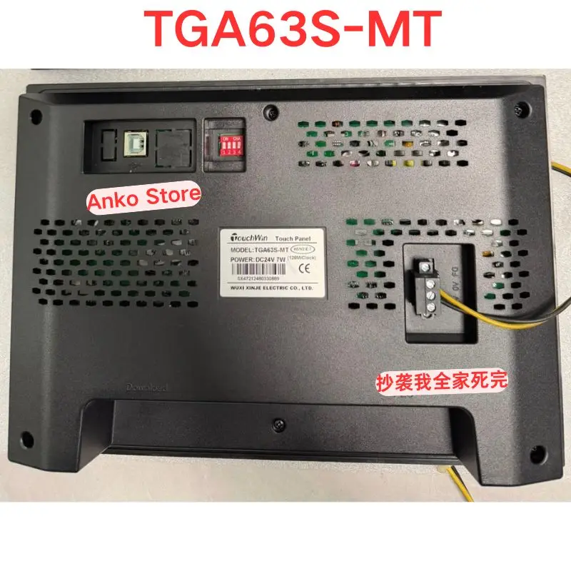 Second-hand test OK  TGA63S-MT touch screen