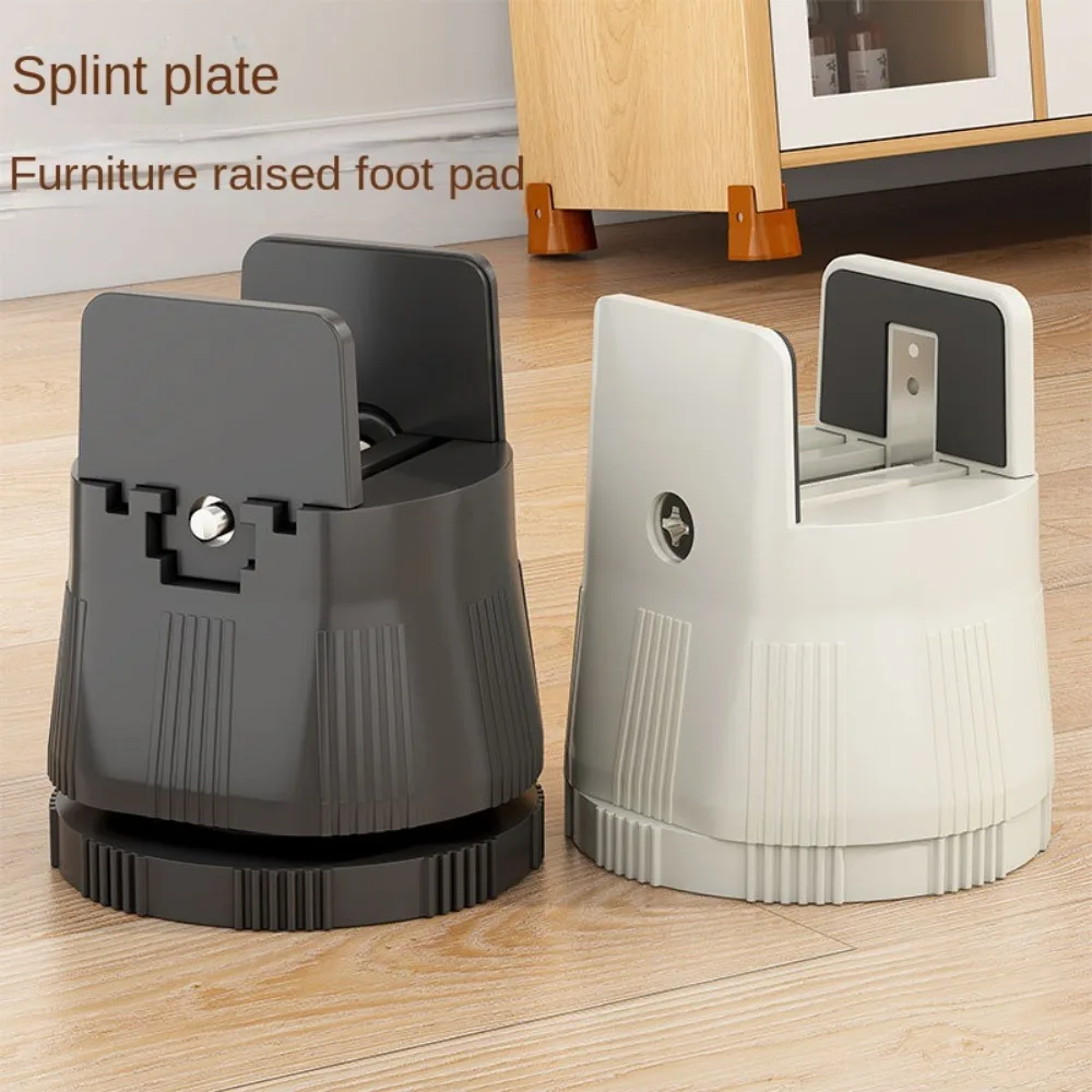 Reduce Noises Tools Bed Furniture Risers Non-slip Raise Height Anti Vibration Pads Adjustable Feet Leg Lift Table Mats