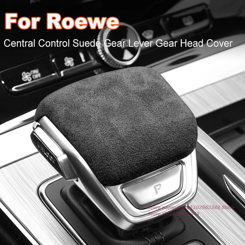 

For Roewe RX5 iMAX8 i6 MAX RX8 Central Control Suede Gear Lever Gear Head Cover Car Interior Modification Supplies Accessories