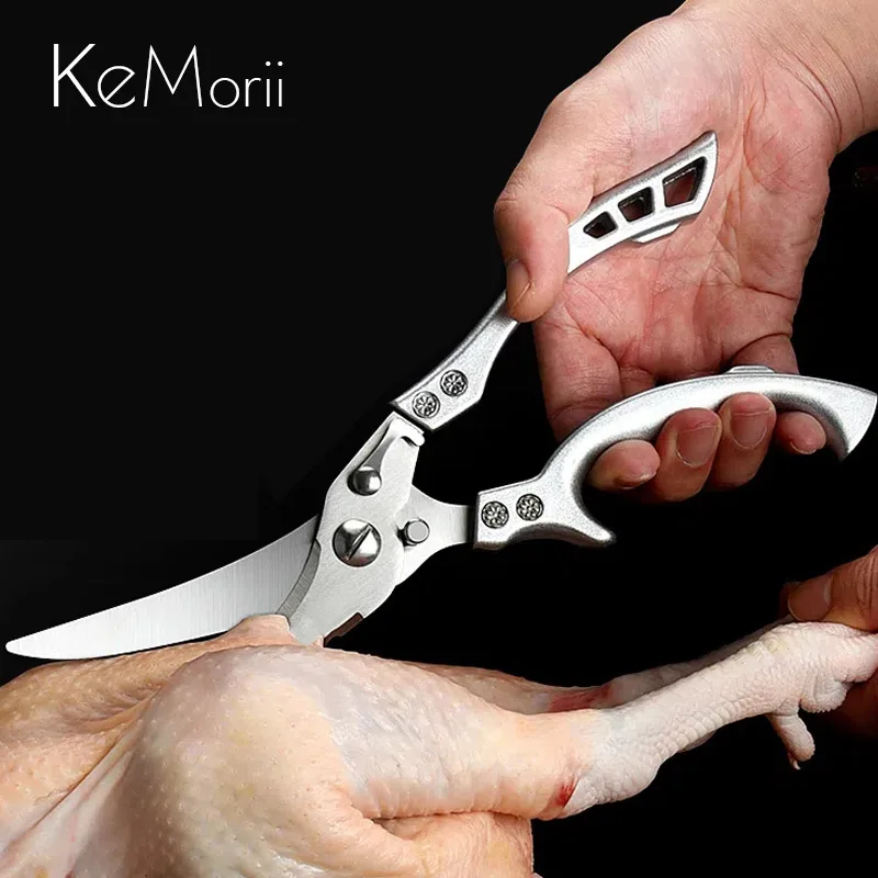 Professional Chicken Bone Scissors Stainless Steel Meat Fish Vegetables Kitchen Shears Cutter Ultra Sharp Kitchen Scissors