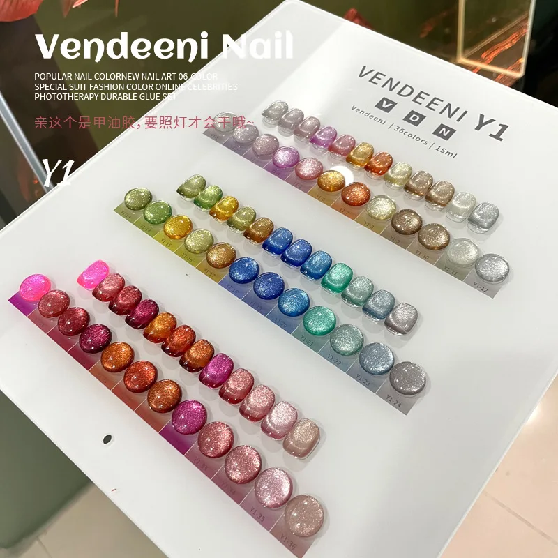 VENDEENI-Ensemble de gel pour les ongles, 36 couleurs, œil de chat, salon de manucure, professionnel, à la mode, Nail Art, non CUUV, vente en gros, nouveau, 2024