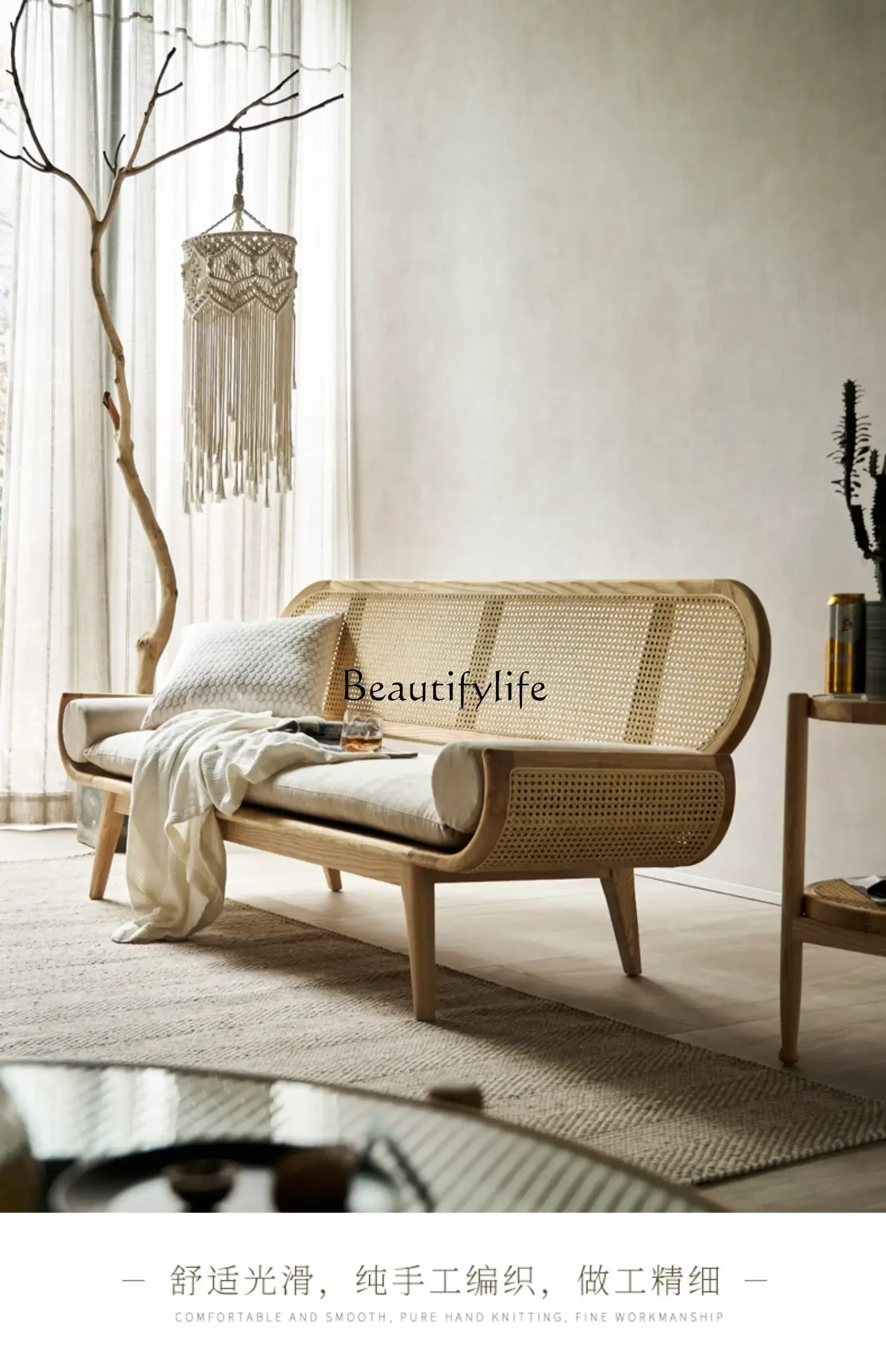 yj32 Rattan sofa simple modern small apartment Nordic bed and breakfast solid wood three