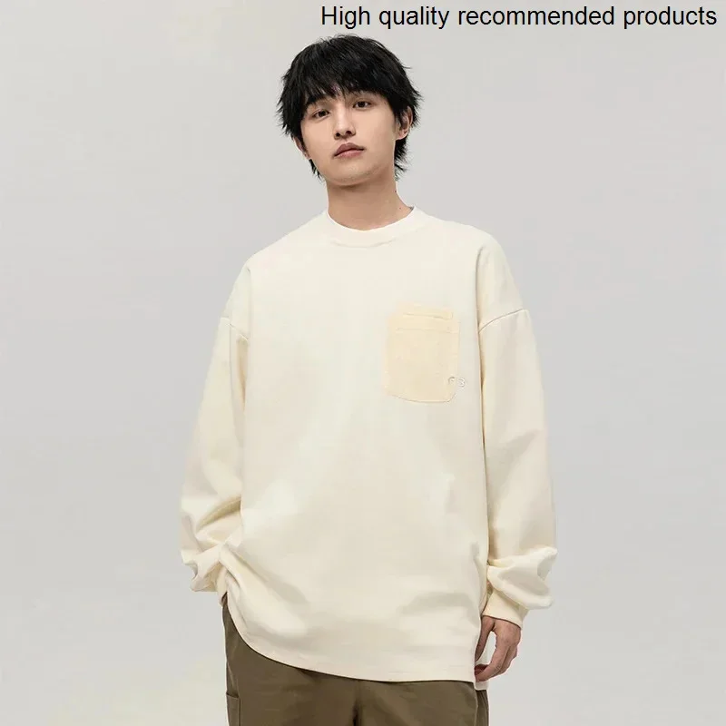 Fashion Streetwear Men Loose Cityboy Casual Pullover Sweatshirts Women Oversized Hoodies T Shirts Campus Couple Clothing