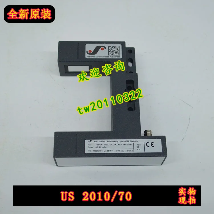 

[Physical Photo] BST Slot Type Correction Sensor US2010-70 Original Genuine Product For Negotiation