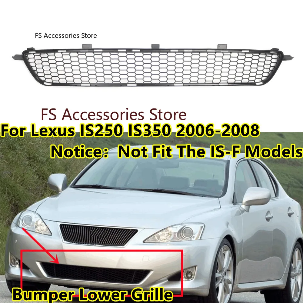 nouvelle-calandre-inferieure-avant-en-nid-d'abeille-pour-lexus-is250-is350-base-2006-2007-2008-calandre-centrale-inferieure-lx1202100