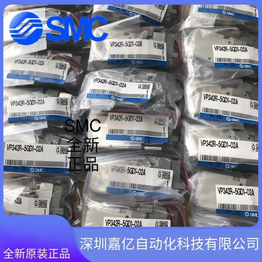 2025 VP342R-5GD1-02 VP542R-5GD1-03A New Original Genuine SMC Solenoid Valve Spot Special.