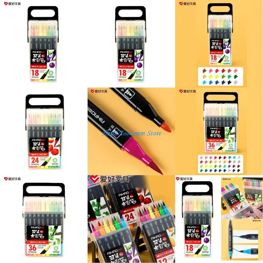 

H37F 1 комплект художественных маркеров, цветных акварельных ручек-кистей для школьных принадлежностей, канцелярских