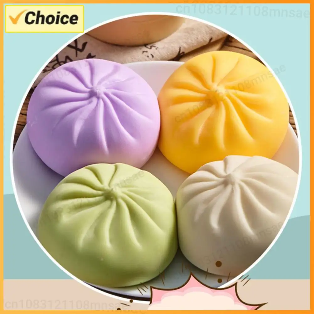 

Сенсорная игрушка «Буллён» с медленным восстановлением формы, креативные имитации булочек с эффектом пароварки, подарки на день рождения для детей с аутизмом и СДВГ