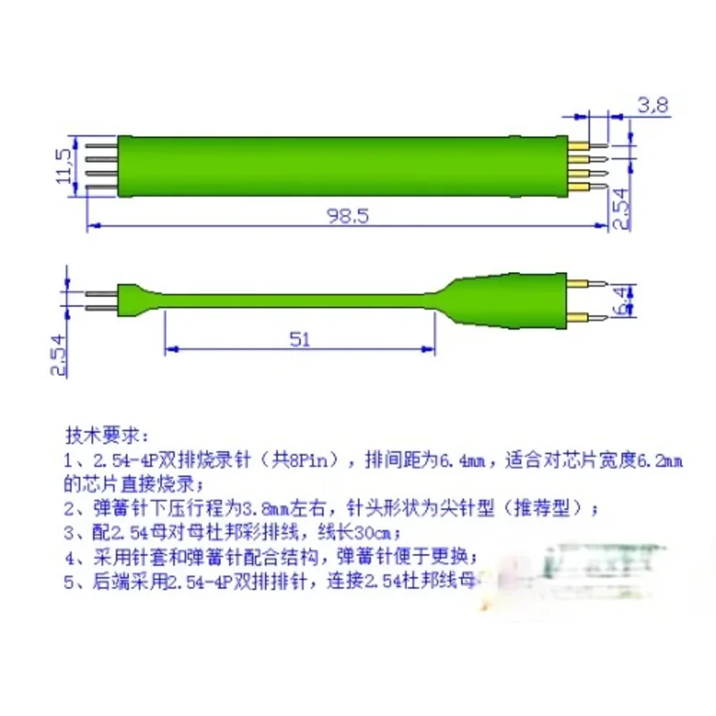 DIP8 Chip Burning Pin Pitch 2.54mm Firmware Test Pin Row Pitch 6.4mm Handheld