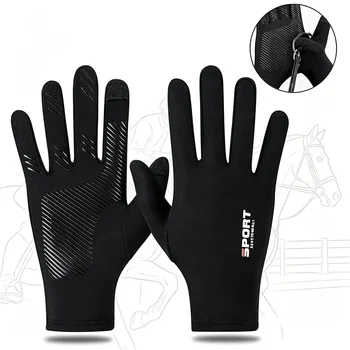 Summer Ice Silk Touchscreen Equestrian Riding Gloves Lightweight Breathable Flexible Horse Riding Gloves Driving Cycling Sports