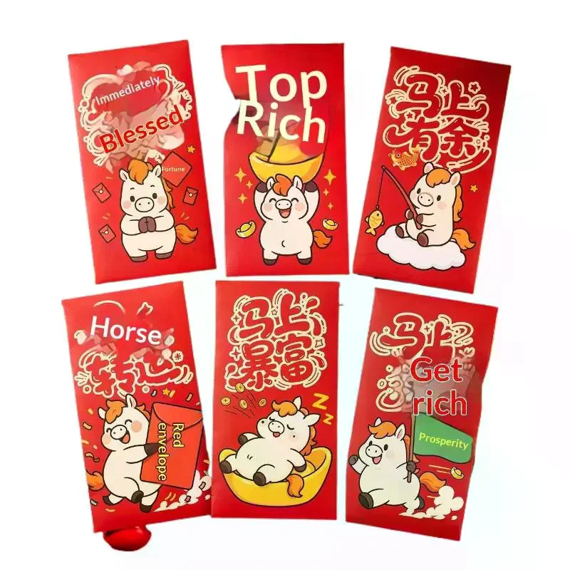 6-Pack 2026 Year Of The Horse Chinese New Year Lucky Money Envelopes, Cartoon Red Packet For Spring Festival