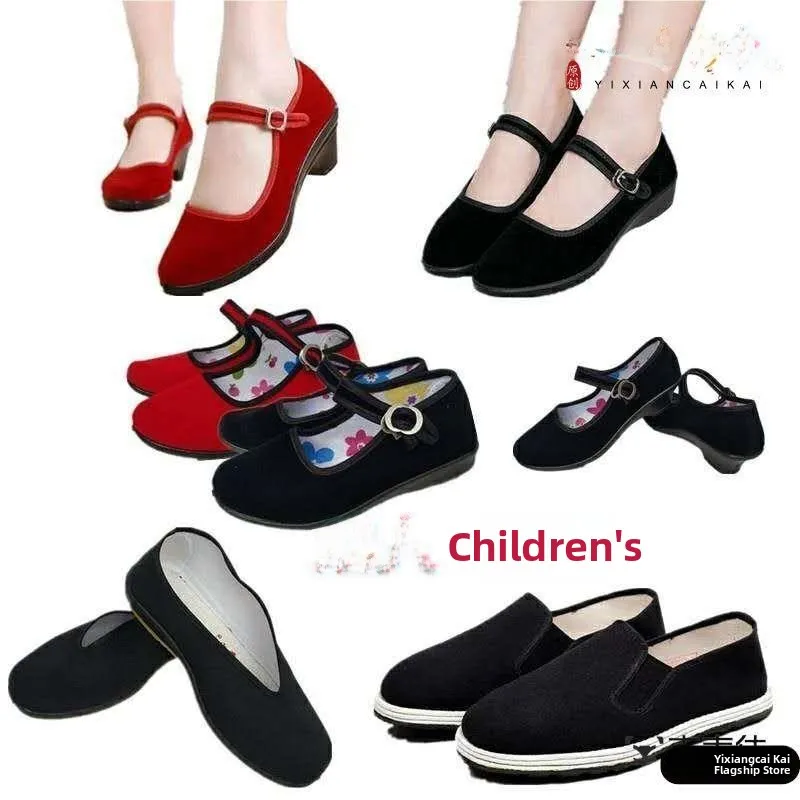 Traditional Beijing Women's Dance Shoes Square Mouth Flat Shoes Comfortable Performance Square Dance Yangge Shoes Slip-On