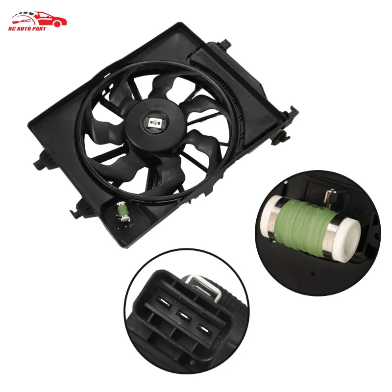 

For Hyundai Accent 2018-22 For Kia Rio 2018-2023 Radiator Cooling Fan HY3115161