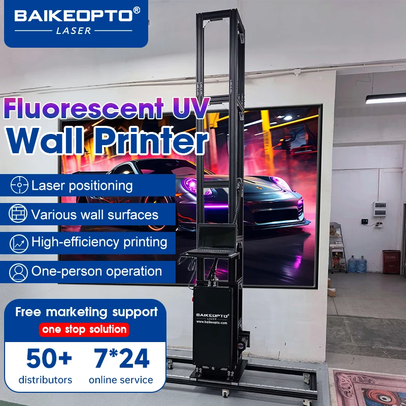 High Precision Fluorescent UV Wall Inkjet Printer Vertical Wall Mural Printing Machine Suitable for Home Decor and Billboard Ads