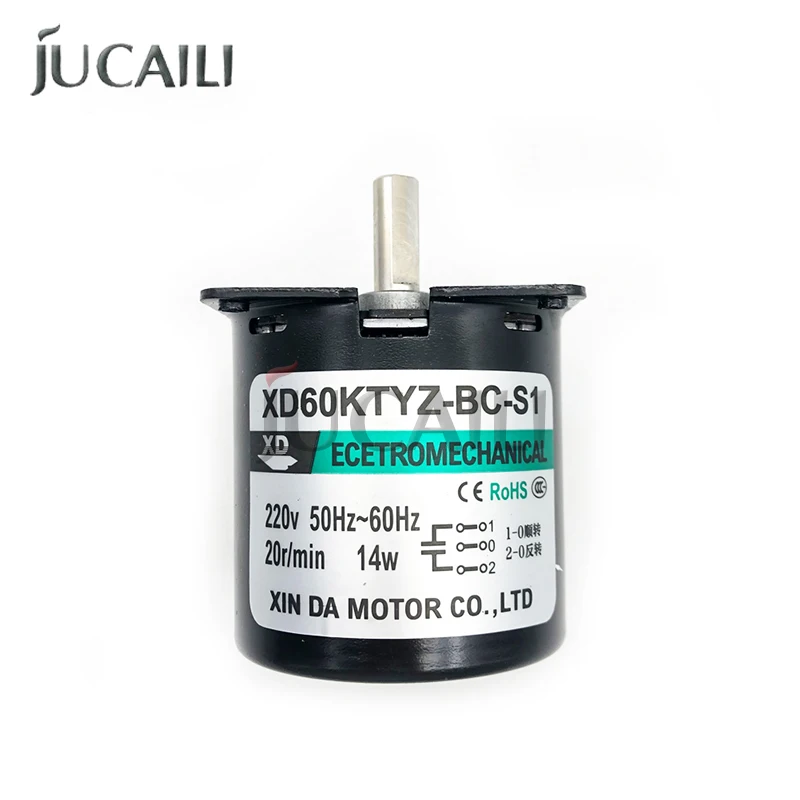 Printer Parts XD60KTYZ-BC-S1 Take up System Roller Motor 220V for Large Format Printer Paper Reel Motor with 8mm Eccentric Shaft