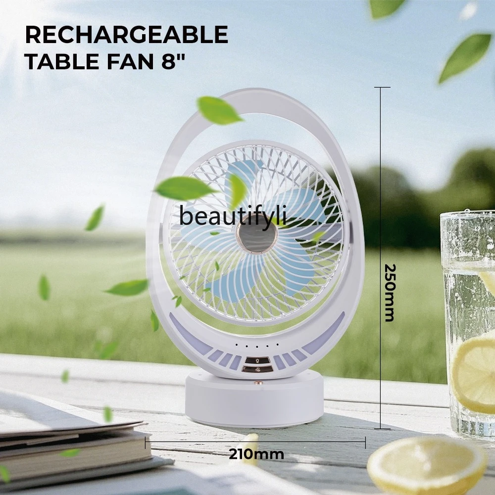 Easy to carry, electric fan rechargeable table fan