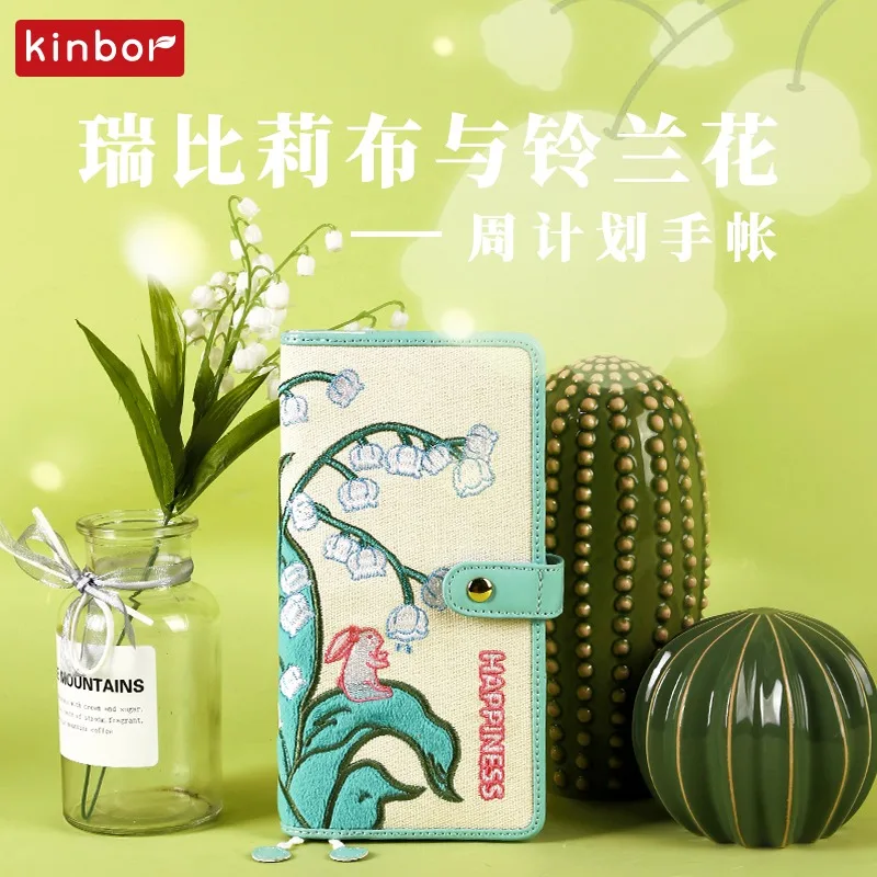 Kinbor Flower Weeks Plan Notebook Cloth High Appearance Kawaii Self disciplined Punch Book Efficiency Booklet Daily cuadernos