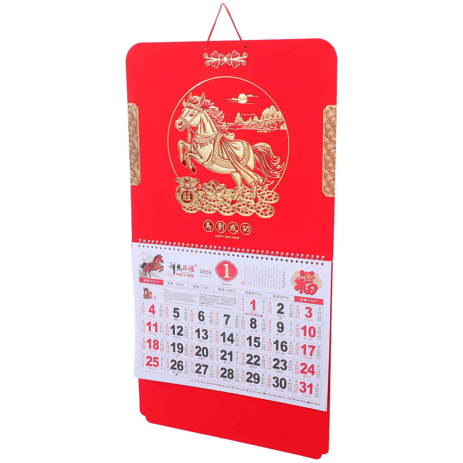 Chinese wandkalender 2026 paardenjaar traditioneel maanontwerp duidelijke data festival hoogtepunten maandelijkse planner dierenriem paard