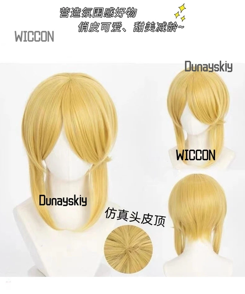 إيما وودز الهوية الخامس أنيمي تأثيري ازياء شعر مستعار الملحقات الأظافر كول المباحث إنجلترا Kawaii اليومية مرحلة الحفلات هالوين كوس