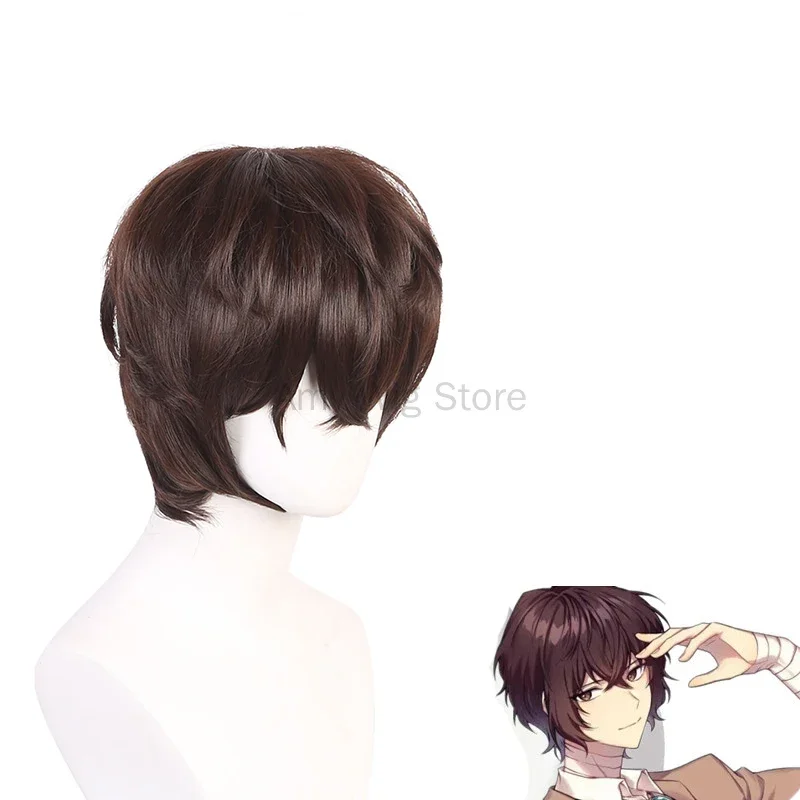 

New in Dazai Osamu Wig Bungou Stray Dogs Cosplay Wigs Short Dark Brown Wig for Men