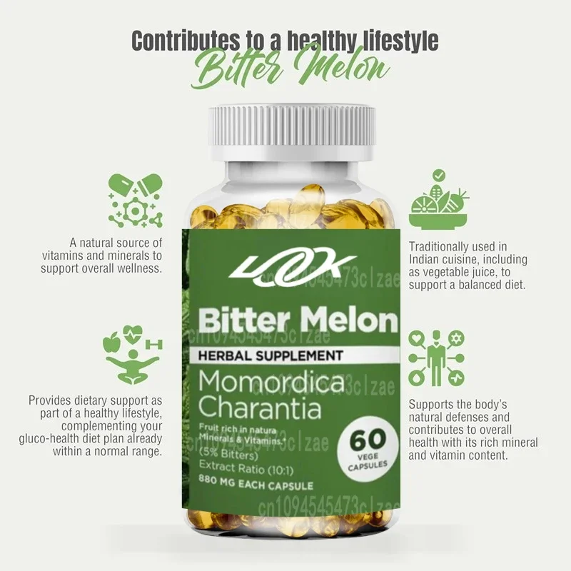 كبسولات القرع المر - 60 كبسولة نباتية - مناسبة للرجال والنساء، 800 ملي جرام لكل كبسولة #1