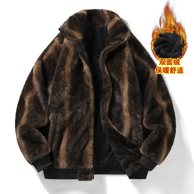 

2024 Autumn/Winter New Fashion Trend Plus Fleece Thickened Warm Hoodie Men's Casual Loose Comfortable Sports Plus-Size Jacket