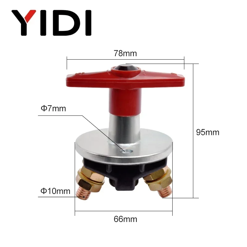 300A Truck Car Battery Power Switch, Fixed Key Disconnect Isolator Circuit Breaker Main Switch Master Cut Off Kill Switch Key