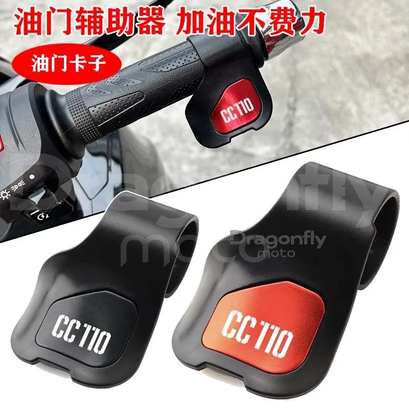 

For Honda 110 Cross Cub 110 CC110 CC 110 CC 110CC Handle Control Grip Throttle Assistant Clip Labor Saver