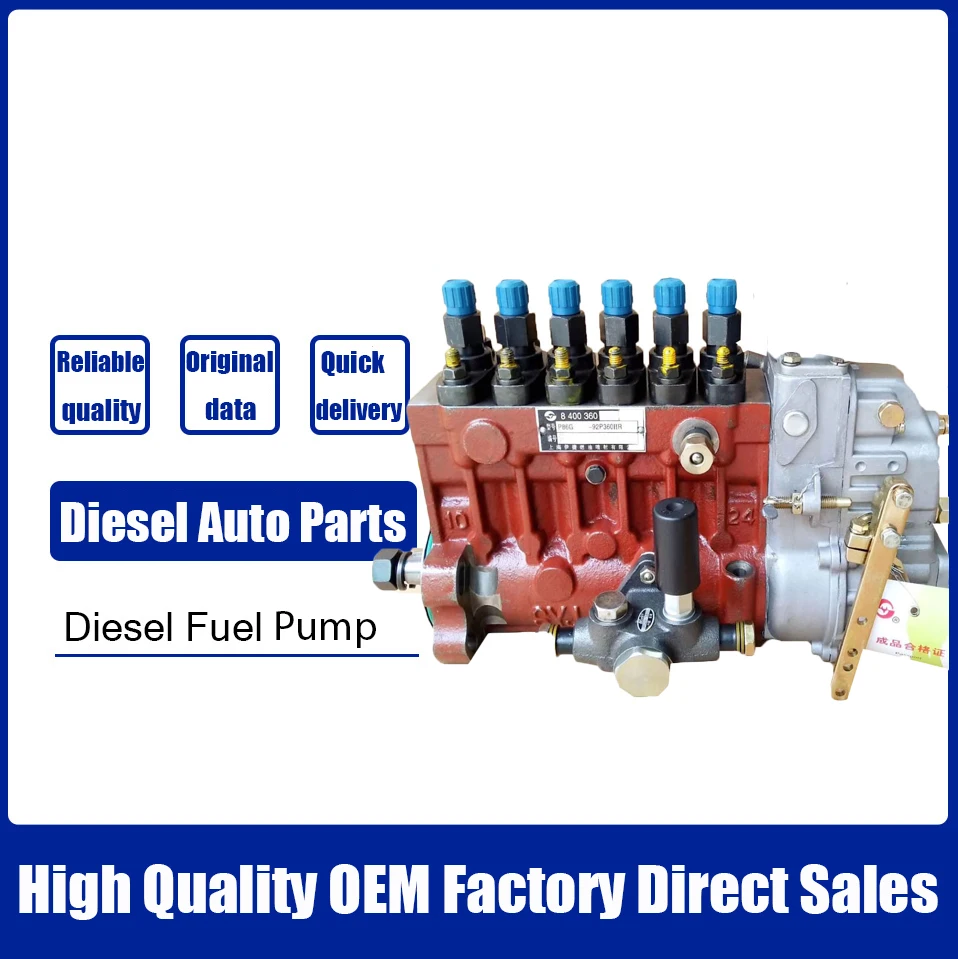 

Fuel Injection Pump 8400360578 P86G-92P360IIR For SHANGHAI Diesel Engine