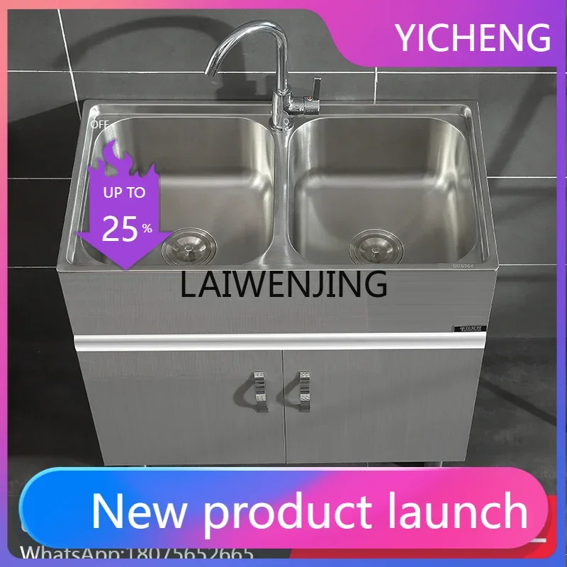 LYY Sink Cabinet Kitchen Wash Basin Balcony Laundry Cabinet Floor Type
