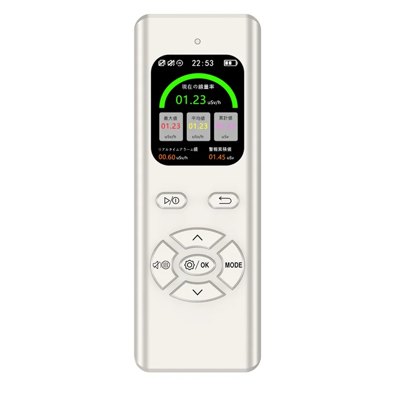 

Well Made-Geiger Counter Detector Водонепроницаемый ядерный рентгеновский бета-гамма-детектор радиоактивности для ядерных сточных вод B