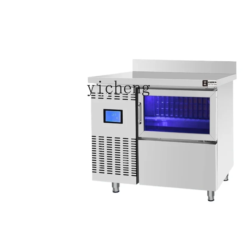 

Ice Maker Commercial Milk Tea Shop 120kg Automatic Small Integrated Blue Light Bar Counter Machine