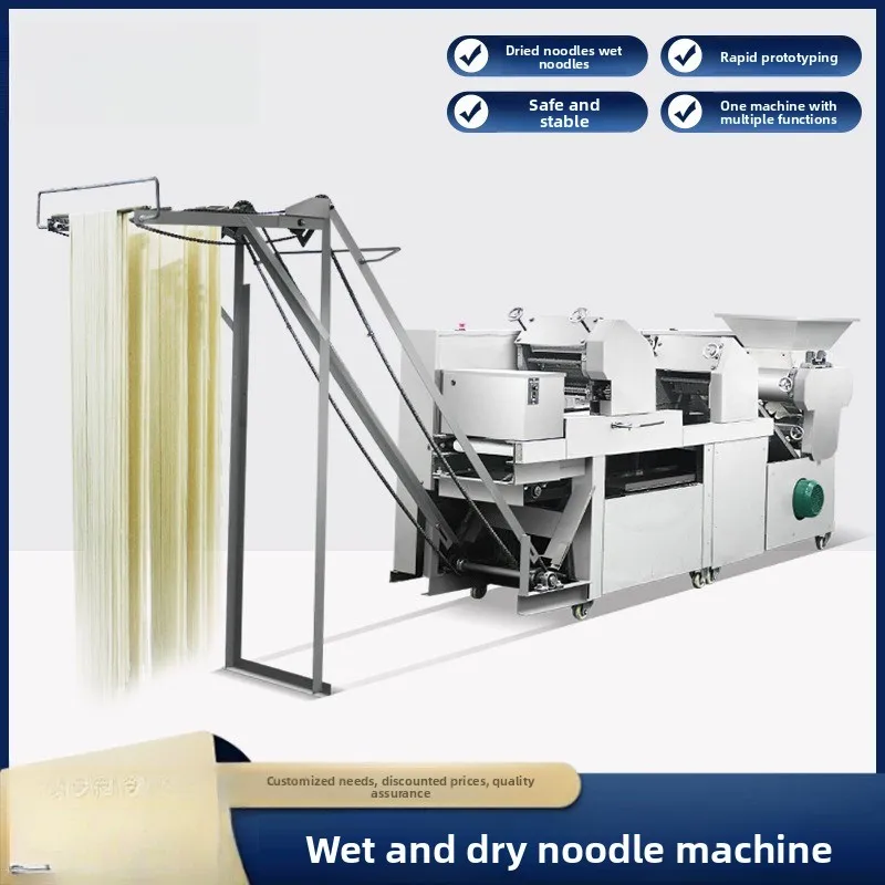 Automatic climbing bar noodle machine, multi-functional commercial noodle machine