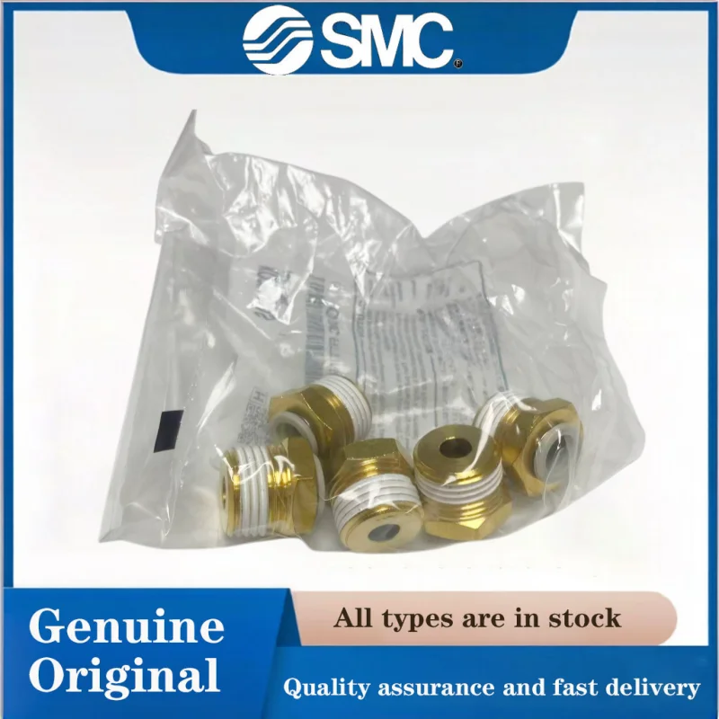100% SMC KQ2H10-04AS Pneumatic Push In Fitting Straight Male Connector, 10mm OD Tube R1/2 Thread  Air Hose Quick Connect Adapter