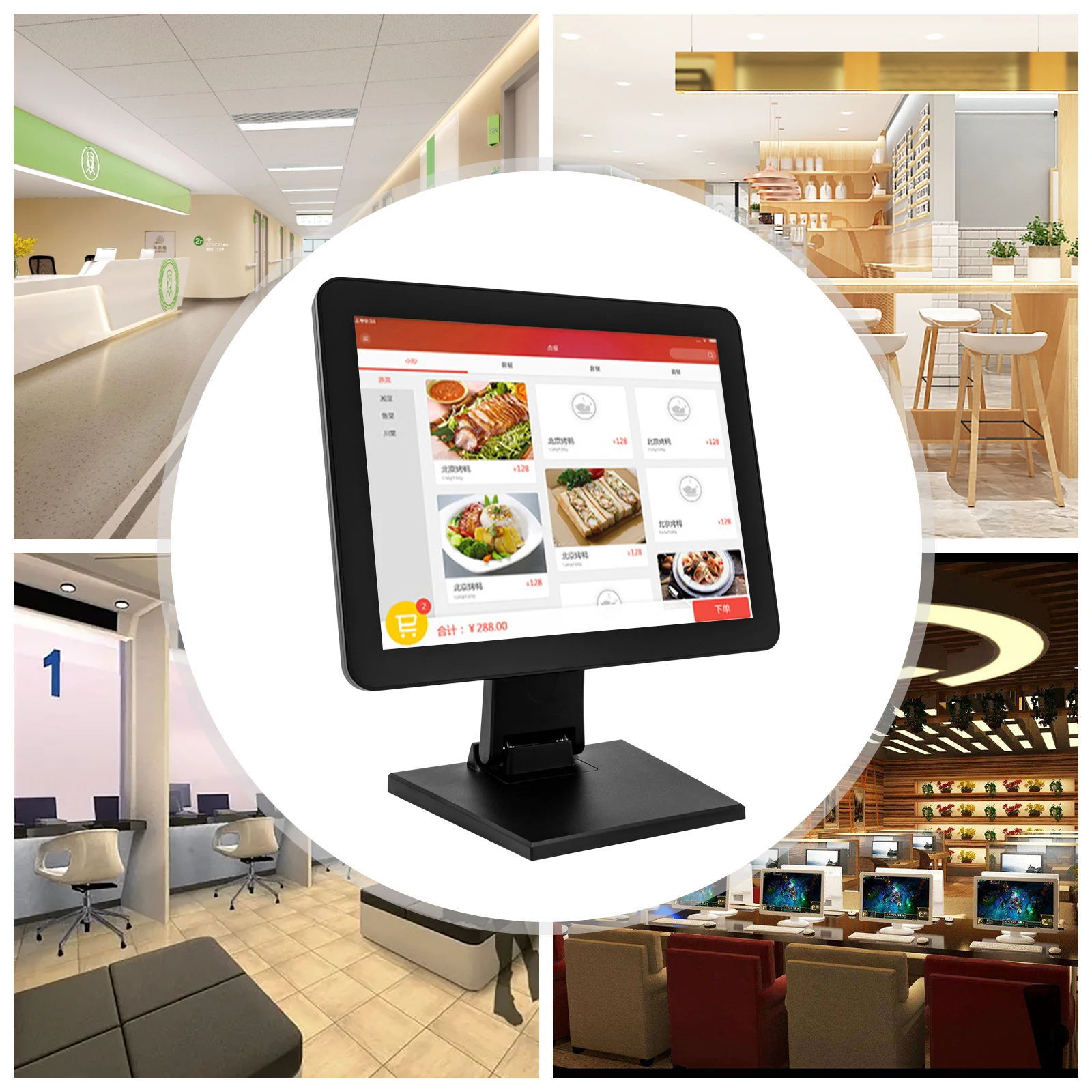 Monitor Táctil Modelo H1503 de 15 Pulgadas, Pantalla LCD Táctil para Caja Registradora, 0-90 °   Soporte de ajuste compatible con Win7, 8, 10, Android, etc.