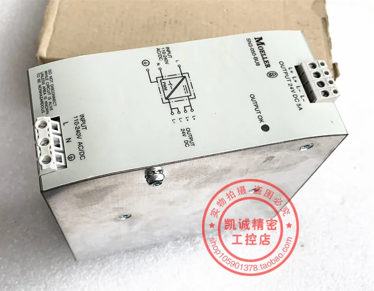 Original Imported Admiralty & Muller Switching Power Supply SN3-050-BU8 24VDC 5A Stock Genuine