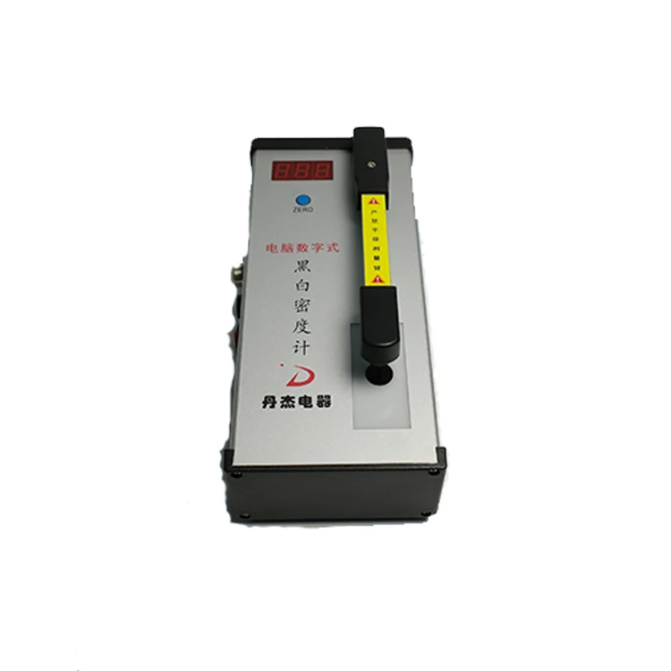 

Hot Selling Latest Design Digital Black-and-white Industrial X-ray DJ-360H Film Densitometer