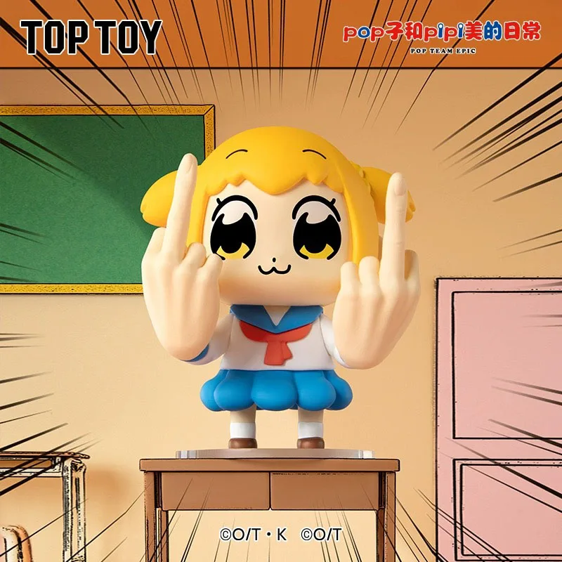 Specify The Styles Life Experience Series Cartoon Anime POP TEAM EPIC Action Figure Popuko and Pipimi Figure Doll Toys