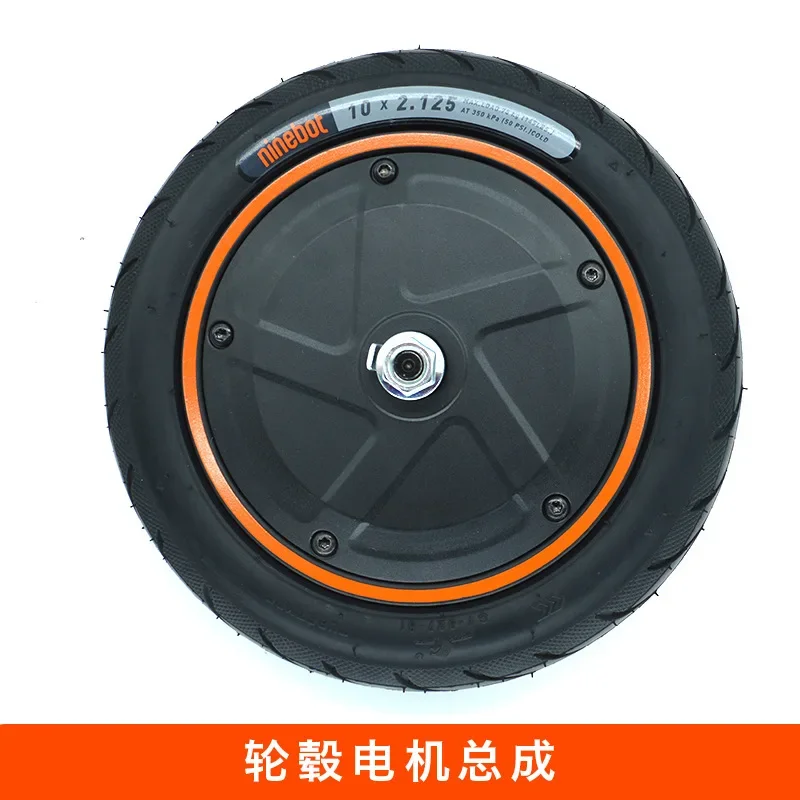 

Original Motor For Ninebot F40 350W KickScooter Electric Scooter F30 300W 10 Inch Engine Wheel Assembly Accessories