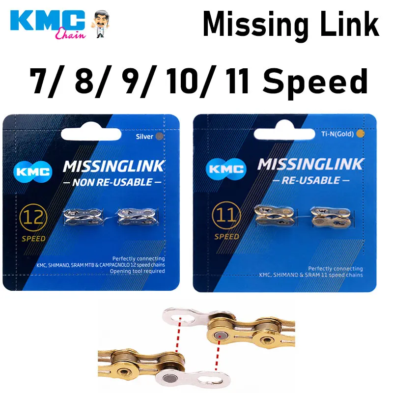 KMC Chain Quick Link 7 8 9 10 11 12 Speed MTB Current Missing Links 2 Pairs Bicycle Chain Power Link Bike Chain Tensioner