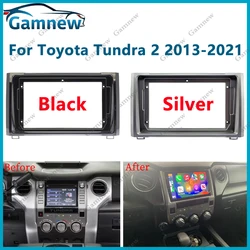 9 Inch Car Fascia Frame Canbus Box Adapter For Android Radio Dash Fitting Panel Kit Toyota Tundra 2014-2021