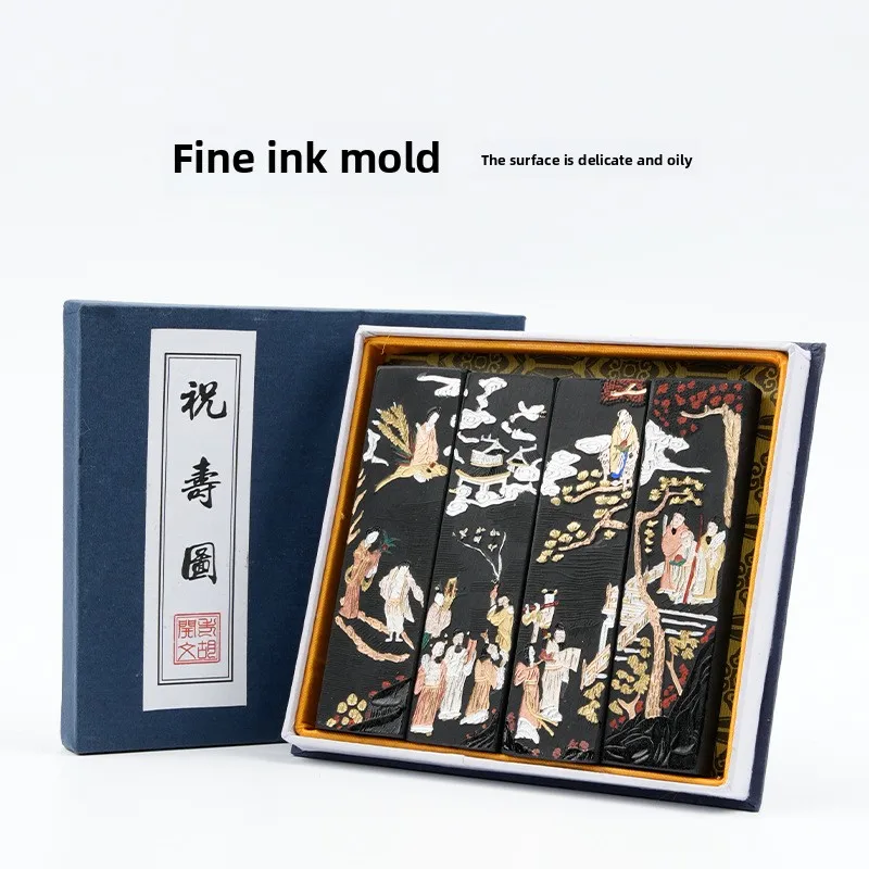 

Чернила Аньхой Хуаншань, сосновый дым, масляный дым, чернильные палочки, чернильные палочки в штучной упаковке, слитки чернил, каллиграфия и живопись, шлифовальные чернильные блоки