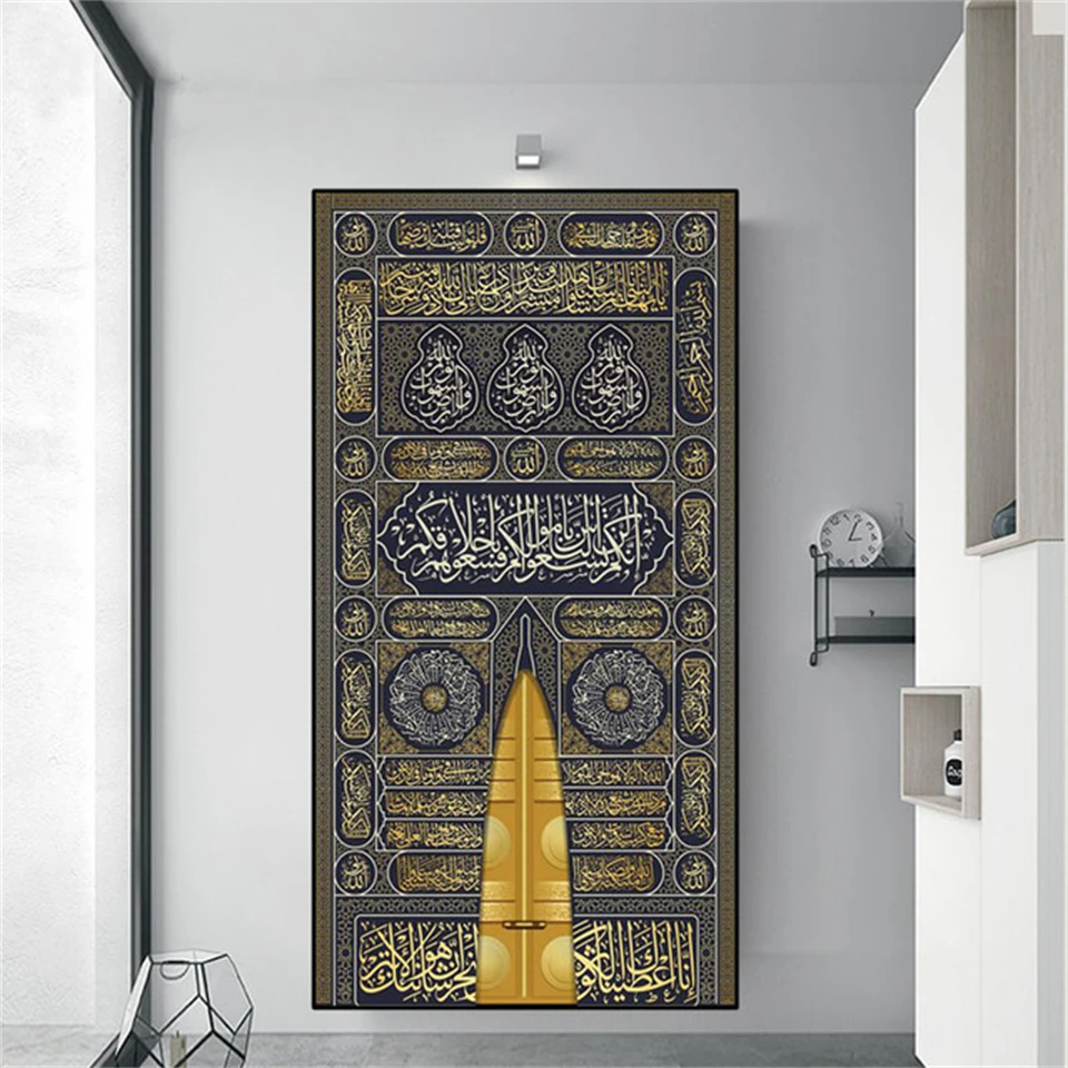 Moschea Porte dorate Kaaba Testo arabo Parete Corano Diamante islamico Painitng Calligrafia 5D Pieno di diamanti Arte Musulmana Immagini Decor