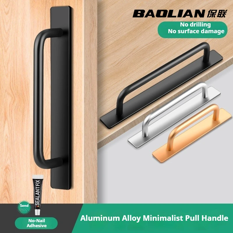 Adhesive Door Handle Cabinet Handle Drawer Non Drilled Push 