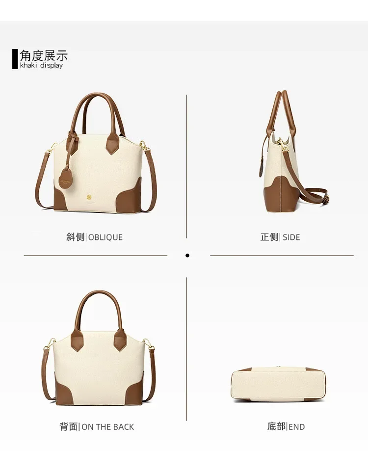 Women's Fashion Handbags, Casual and Versatile Shoulder Bags, Work and Commuting Cross-body Bags