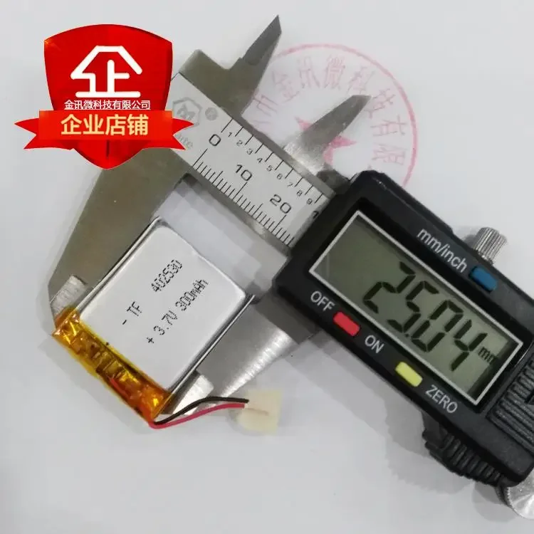 Ren e line C8 аккумулятор для дорожного регистратора универсальная Bluetooth-гарнитура 3,7 В полимерная зарядка литиевая батарея 402530