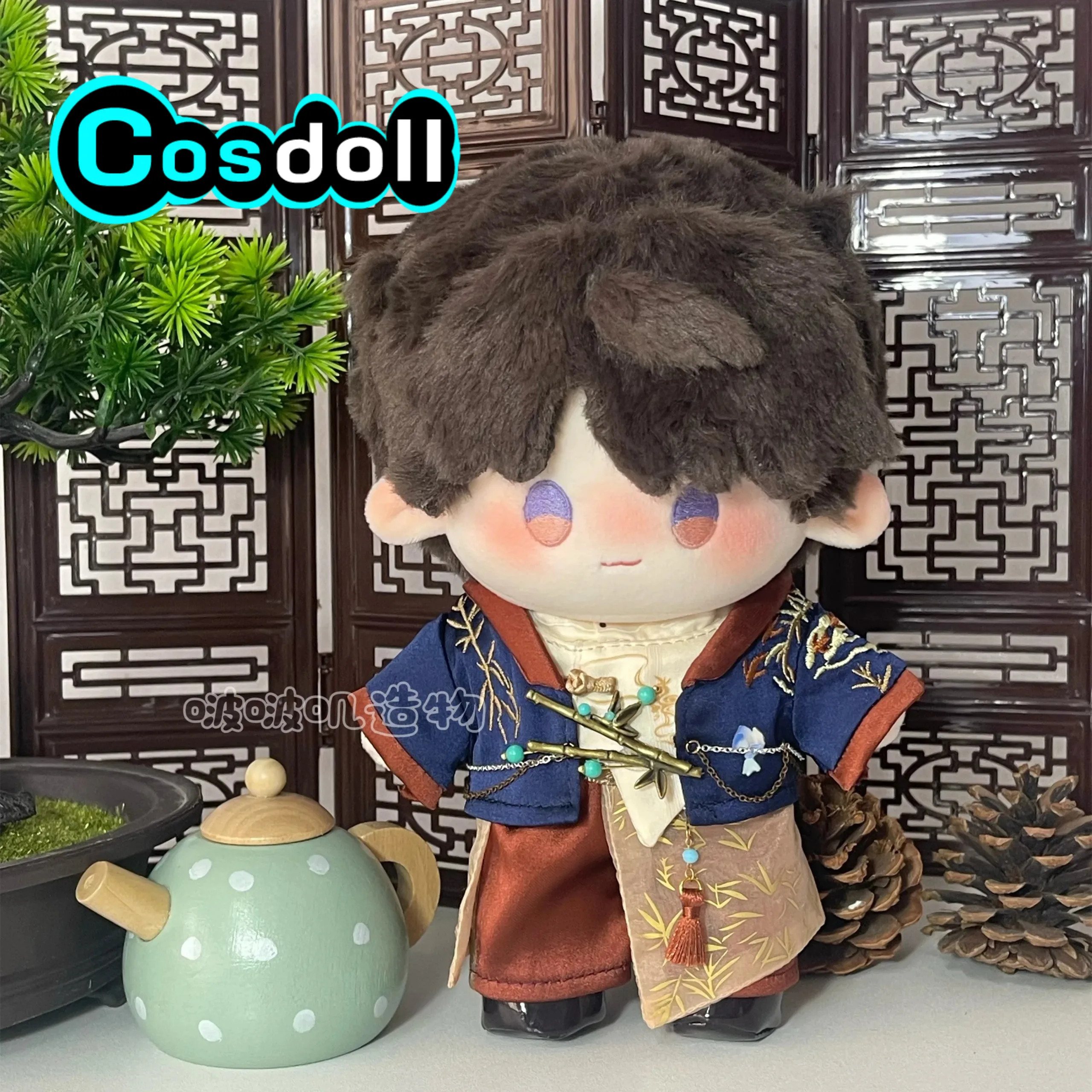 20 cm Puppenkleidung Liebe und Deepspace Rafayel Sylus Caleb Mantel Hosen Schuhe Alte Hanfu Kleidung Kostüm Anzug Anime Spiel Spielzeug