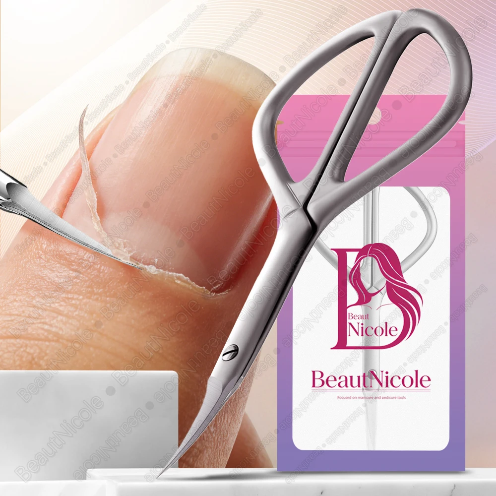Pcs Russia Cuticle Scissors Extra Fine Curved Blade Nail Scissors Manicure Tools Eyebrow Eyelash Dry Skin Small Scissors