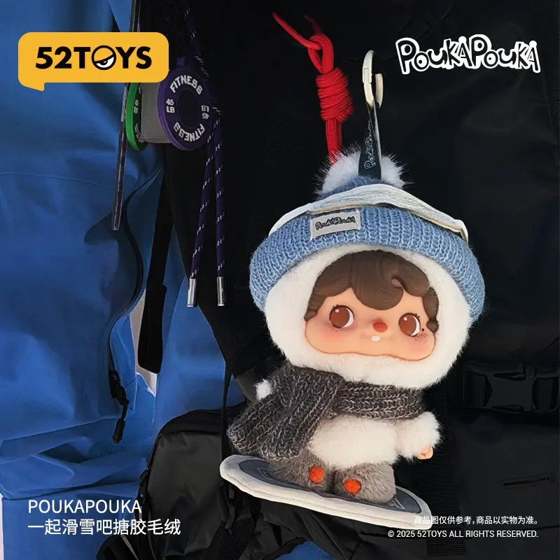 新しいオリジナル 52TOYS ぬいぐるみペンダント人形プーカプーカ雪の赤ちゃんビニールぬいぐるみ人形キーホルダーバックパックペンダント人形おもちゃギフト